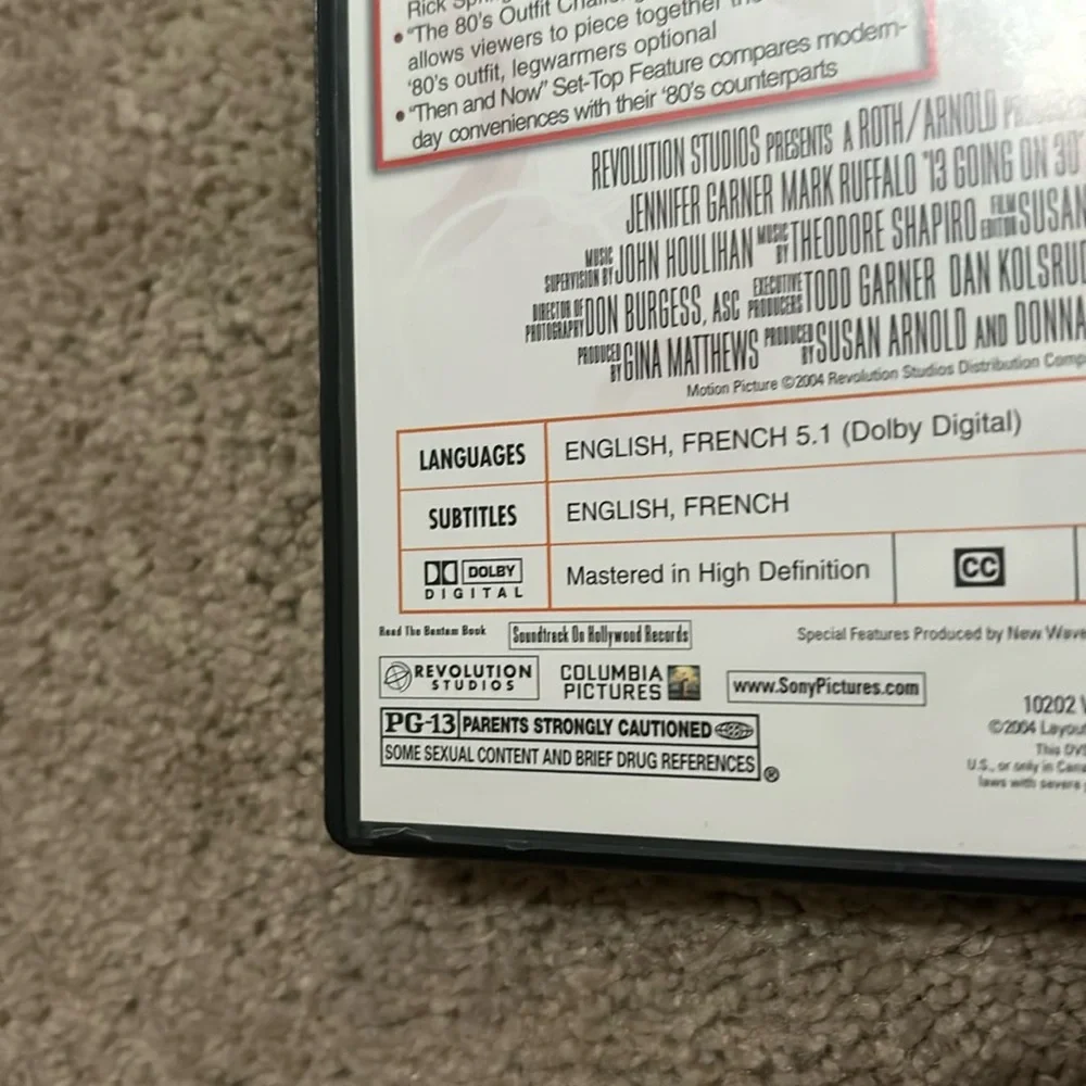 DVD 